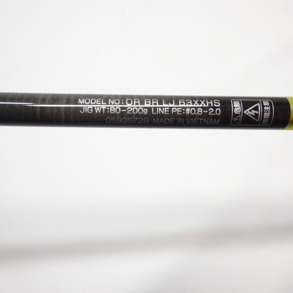 24アウトレイジ 63XXHS